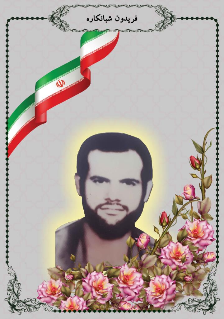 فاقد تصویر